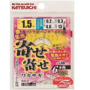 【釣り具】ワカサギ仕掛　ファミリーセット (05-12)