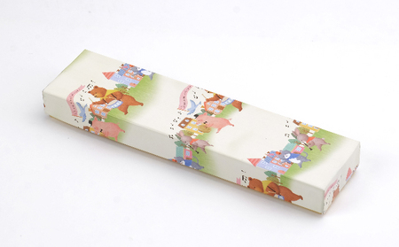 キッズ庖丁 くじら(菜切タイプ) キッチン用品 包丁