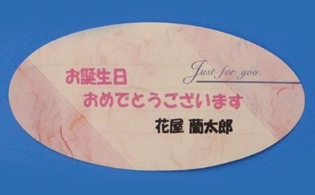 胡蝶蘭 シルクオレンジ 3本立ち 【メッセージカード付】還暦 お祝い 当選 就任　開業 新築　長生き　母の日　父の日 商売繁盛　記念　お歳暮　お中元 お花 贈り物 プレゼント ギフト こちょうらん F20E-415