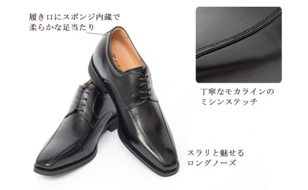 ビジネスシューズ 牛革 スワローモカ 6cmアップ ブラウン ビジネスシューズ【No.1976】 23.5cm