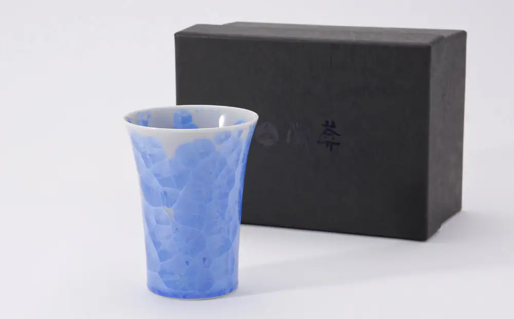 【陶あん】花結晶フリーカップ(青)｜清水焼 コップ 食器 人気［ 京都 清水焼 京焼 陶芸 食器 人気 おすすめ カップ コップ 器 お取り寄せ 通販 送料無料 ふるさと納税 ］