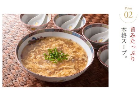 濃縮ふかひれスープ 5袋セット 