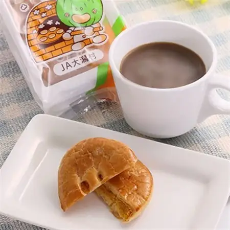 【秋田県大潟村】パンプキンパイ10個入　ひとつひとつ手作りの真心パイです。　贈り物にもお勧めです!【配送不可地域：離島・沖縄県】【1032965】