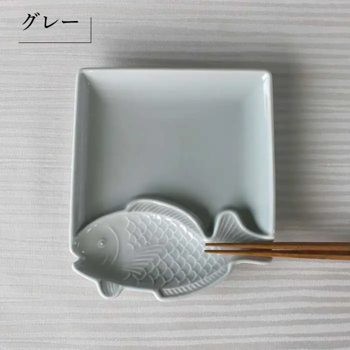 【波佐見焼】たい 魚(とと)皿 小皿 3色セット 食器 皿 【石丸陶芸】 [LB56]  波佐見焼