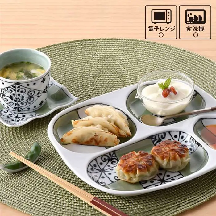 【波佐見焼】おつまみ プレート 「市松 」 プレート ミニカップ 波 小皿（グリーン）セット 食器 皿 【大新窯】 [DC38]  波佐見焼