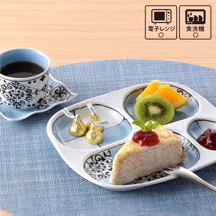 【波佐見焼】おつまみ プレート 「市松 」 プレート ミニカップ 波 小皿（ブルー）セット 食器 皿 【大新窯】 [DC39]  波佐見焼