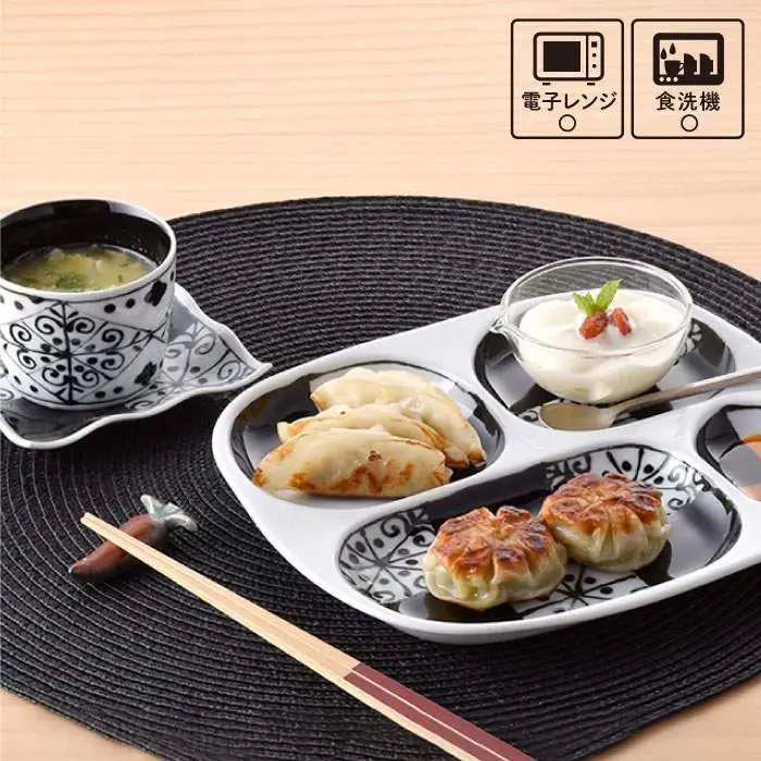 【波佐見焼】おつまみ プレート 「市松 」 プレート ミニカップ 波 小皿（ブラック）セット 食器 皿 【大新窯】 [DC40]  波佐見焼