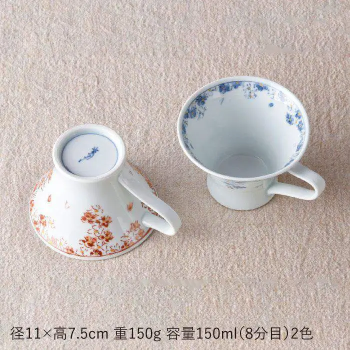 【波佐見焼】花しだれ ティーカップ 2個セット マグカップ スープマグ 陶器 食器 皿 【一夢窯】 [ZD06] 波佐見焼