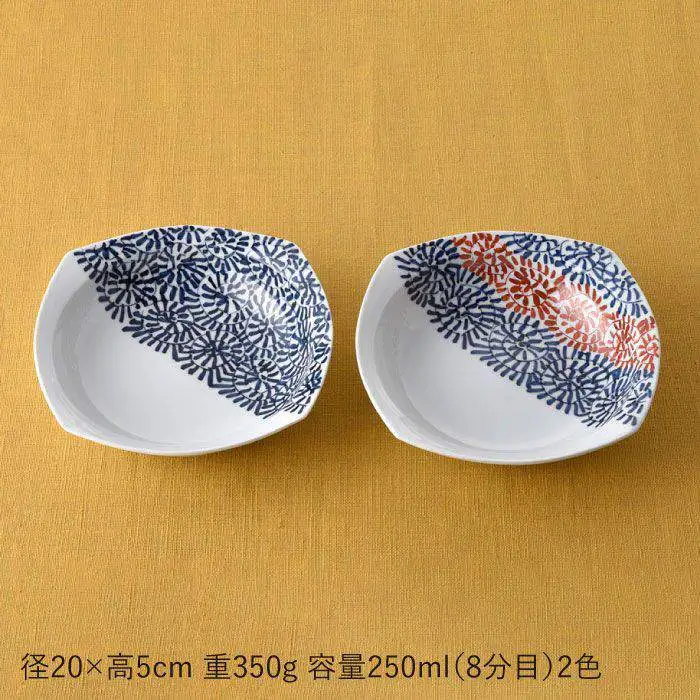 【波佐見焼】タコ唐草 多様鉢 2個セット カレー皿 取り皿 食器 食器 皿 【一夢窯】 [ZD04] 波佐見焼
