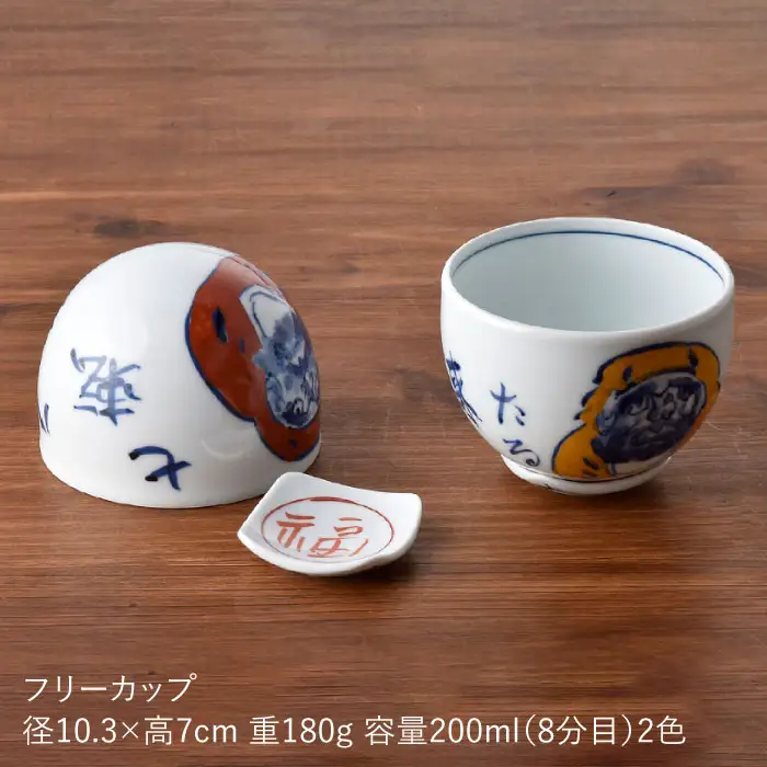 【波佐見焼】だるま絵ころころカップ・福絵はし置きペアセット 茶碗 湯飲み 小鉢 食器 皿 【一夢窯】 [ZD01] 波佐見焼