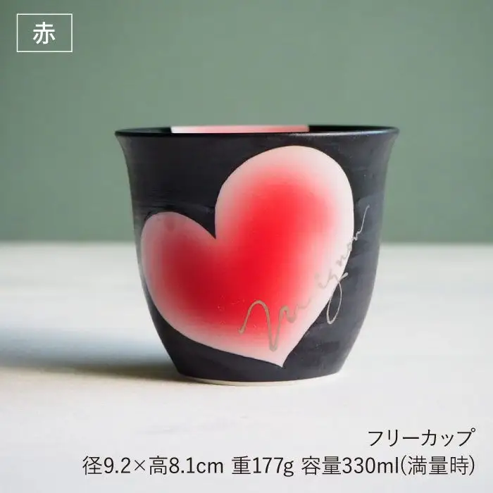 【波佐見焼】mignon ハート フリーカップ 5個セット 食器 皿 【紫明窯・作家はな】【陶藤】 [BE08]  波佐見焼