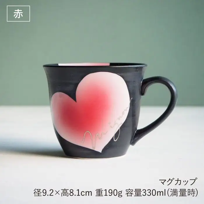 【波佐見焼】mignon ハート マグカップ 5個セット 食器 皿 【紫明窯・作家はな】【陶藤】 [BE07]  波佐見焼