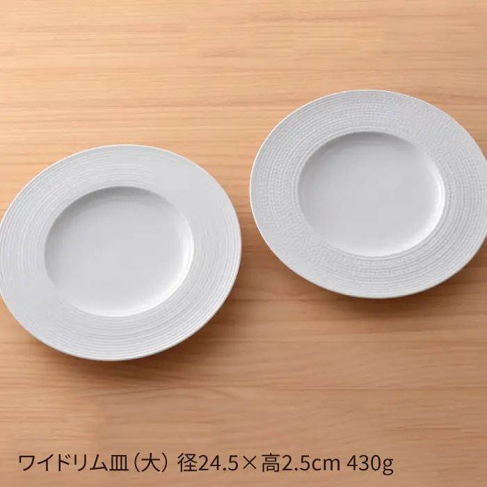 【波佐見焼】白磁手彫 2人でくつろぎディナー プレート スープマグ 含む 8点セット 食器 皿 【一真陶苑】 [BB42]  波佐見焼