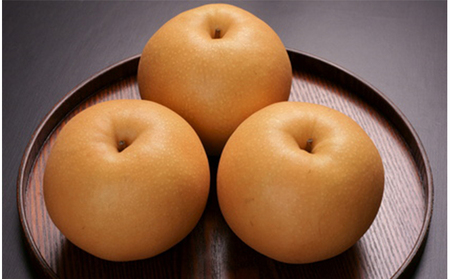 梨 先行予約 新高梨 4玉～6玉 約4.0kg  なし フルーツ 果物 ナシ 梨