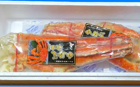 冷凍たらばがに足 約600g×2肩＜海鮮問屋　株式会社　瑞宝＞ かに カニ 蟹 ガニ がに 森町 ふるさと納税 北海道 たらばがに タラバ蟹 タラバカニ タラバガニ たらば蟹 mr1-0534