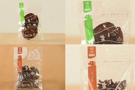 鹿肉・猪肉のペットフード（ドライフード） 総量100g　京丹波自然工房　京丹波のジビエを愛犬にも。 [013AC001]