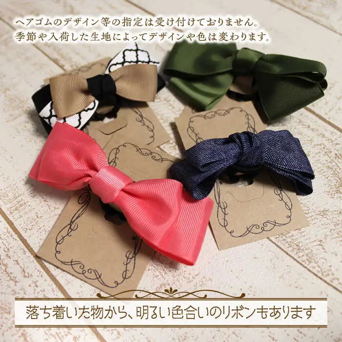 バッグ fluffy bag 1個 [ABAS004] バッグ