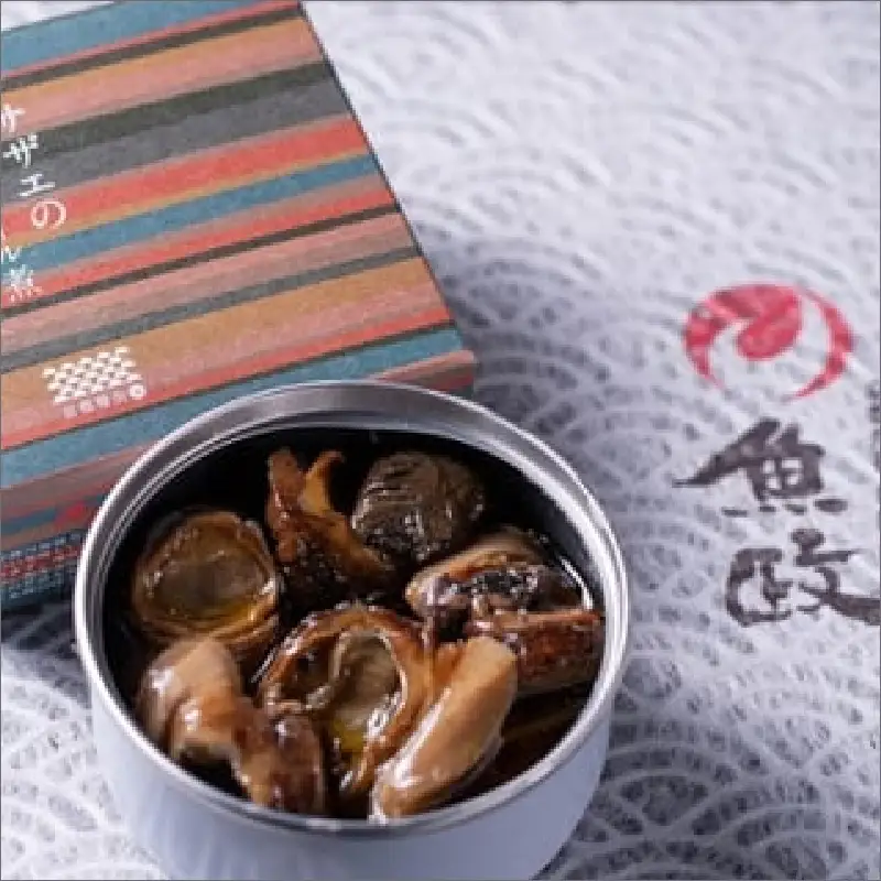 サザエの缶詰 京丹後産の サザエの昆布オイル煮（肝入り）6缶セット