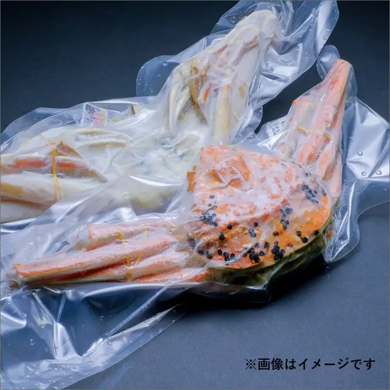 【蟹の匠 魚政】魚政BLACK 茹でズワイガニ〈急速冷凍〉大サイズ 1杯【姿のまま】カニ酢付き