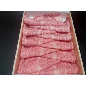 近江牛 ロース すき焼きしゃぶしゃぶ用 500ｇ 近江牛のサカエ屋