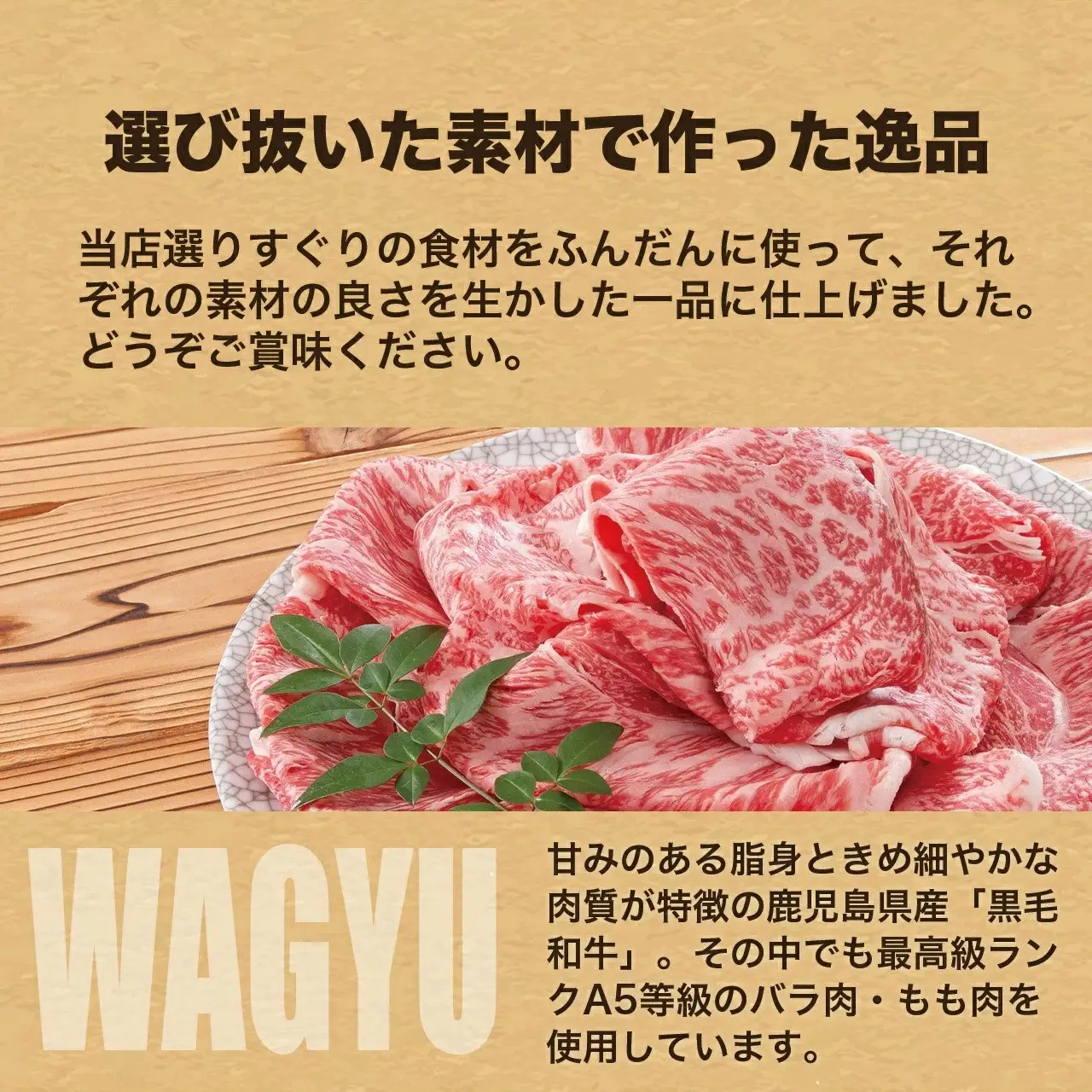 隆之国ライスバーガー（４個入り）