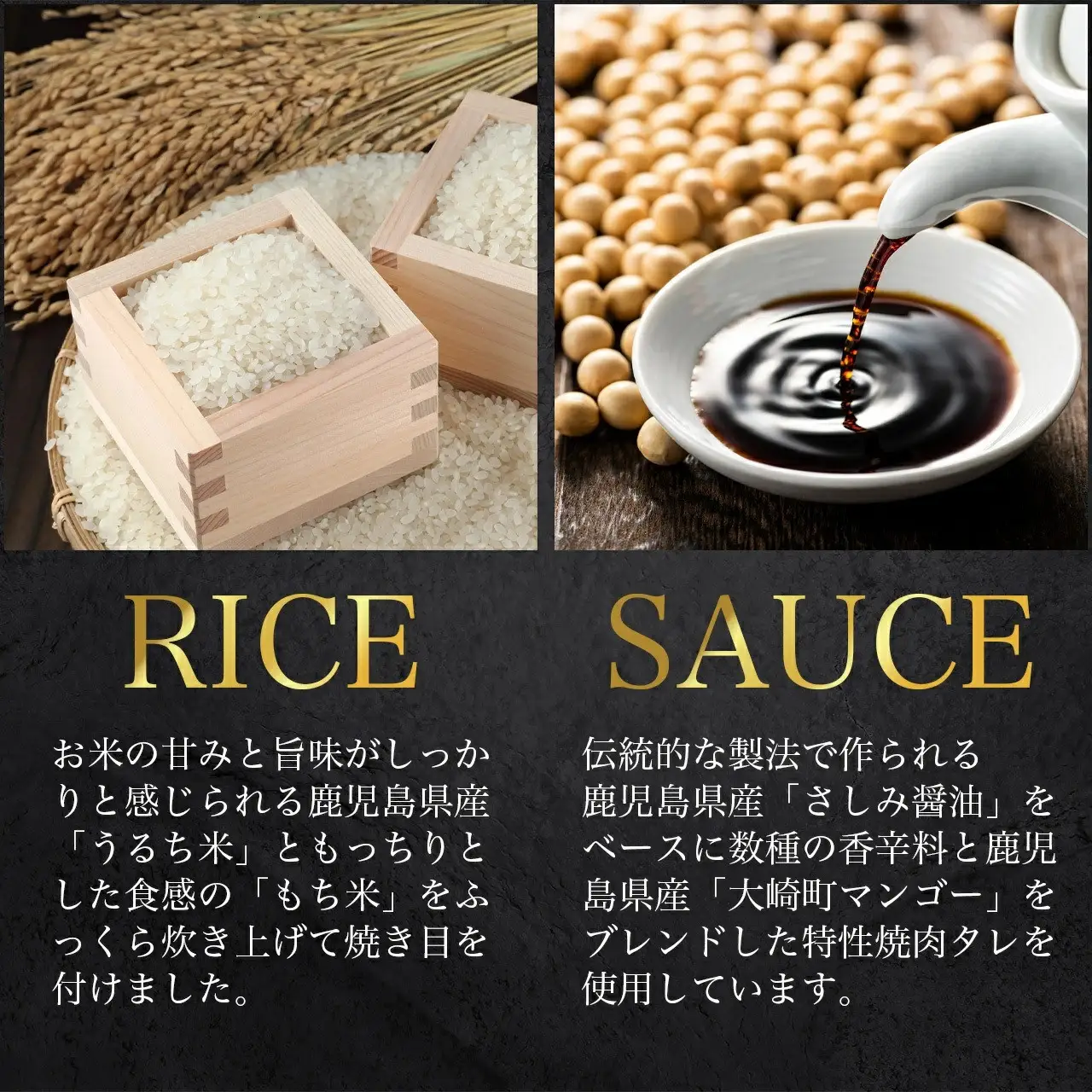 隆之国プレミアムライスバーガー（大判４個入り）