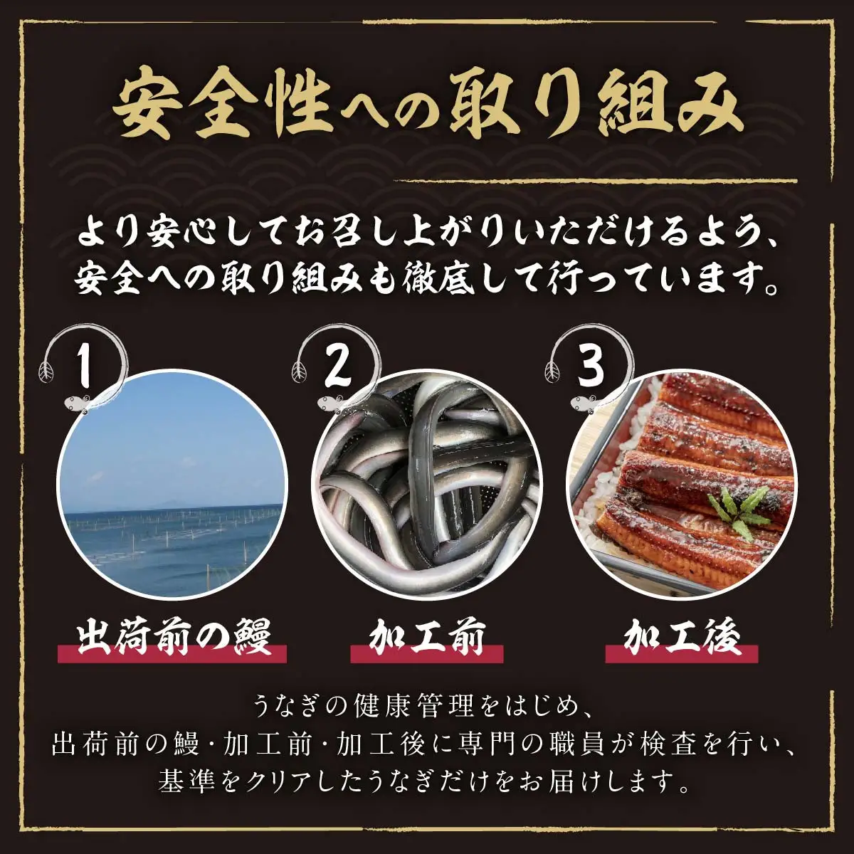 くすだ屋 国産 鰻2尾_150gx2｜うなぎ うなぎ