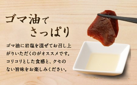 ＜ R8年熊本地震復興支援 ＞希少 生食用 馬レバー 約80g 馬肉 レバ刺し
