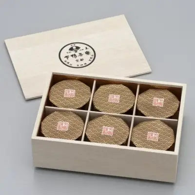 【下鴨茶寮】命のお椀ギフト（6個入）｜京都 老舗料亭 名店 すっぽんスープ 人気