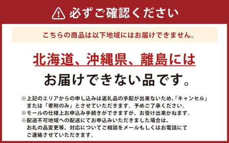 【冷凍】坂越かき 殻付き40個（加熱用） 牡蠣 カキ 海鮮 貝