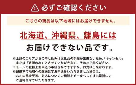 ボイルたこ 約500g～600g（1匹 頭付き） タコ 蛸 瀬戸内ダコ
