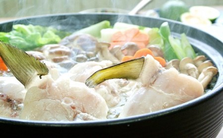 【冷凍】土佐沖 天然 さば フグ 切り身 鍋用（400g×2袋）約800g［1363-2］