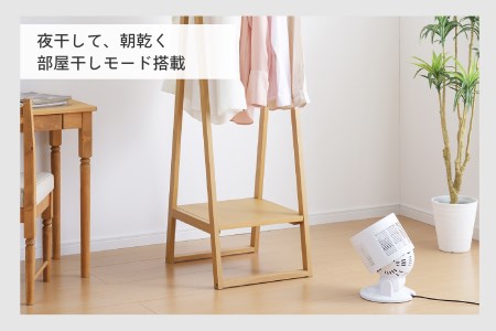 温度センサー付サーキュレーター ホワイト (KJ-4998W)