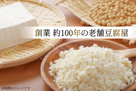 三代目清水屋 武蔵の小京都セット