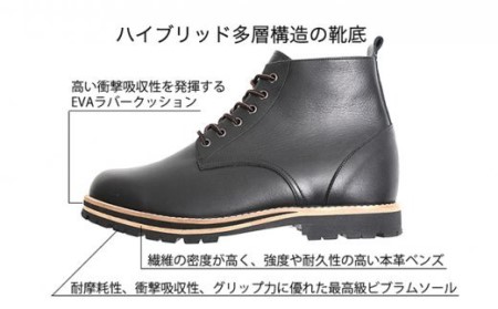 ワークブーツ 本革 ビブラムソール 4E No.wk1563 ワークブーツ【レッド】 24.5cm