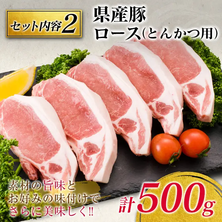 豚肉 3種 バラエティ セット 合計2kg 国産 宮崎県産 ポーク 豚ロース 切り落とし スライス おかず お弁当 おつまみ 食品 グルメ しゃぶしゃぶ とんかつ用 万能食材 焼肉 詰め合わせ 小分け 人気 おすすめ お取り寄せ おすそ分け 日南市 ミヤチク 送料無料_BB120-23
