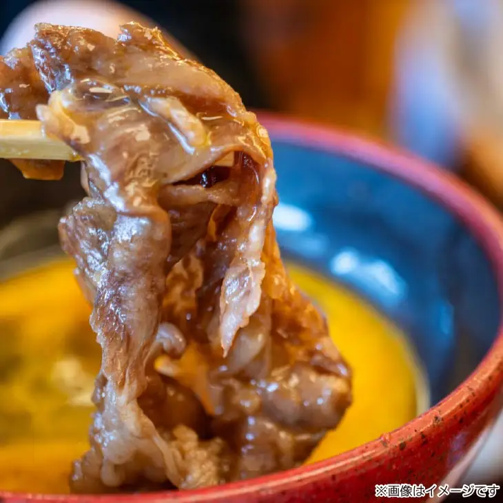 垣牧場直売「淡路姫和牛」ロースすき焼き・しゃぶしゃぶ用600g