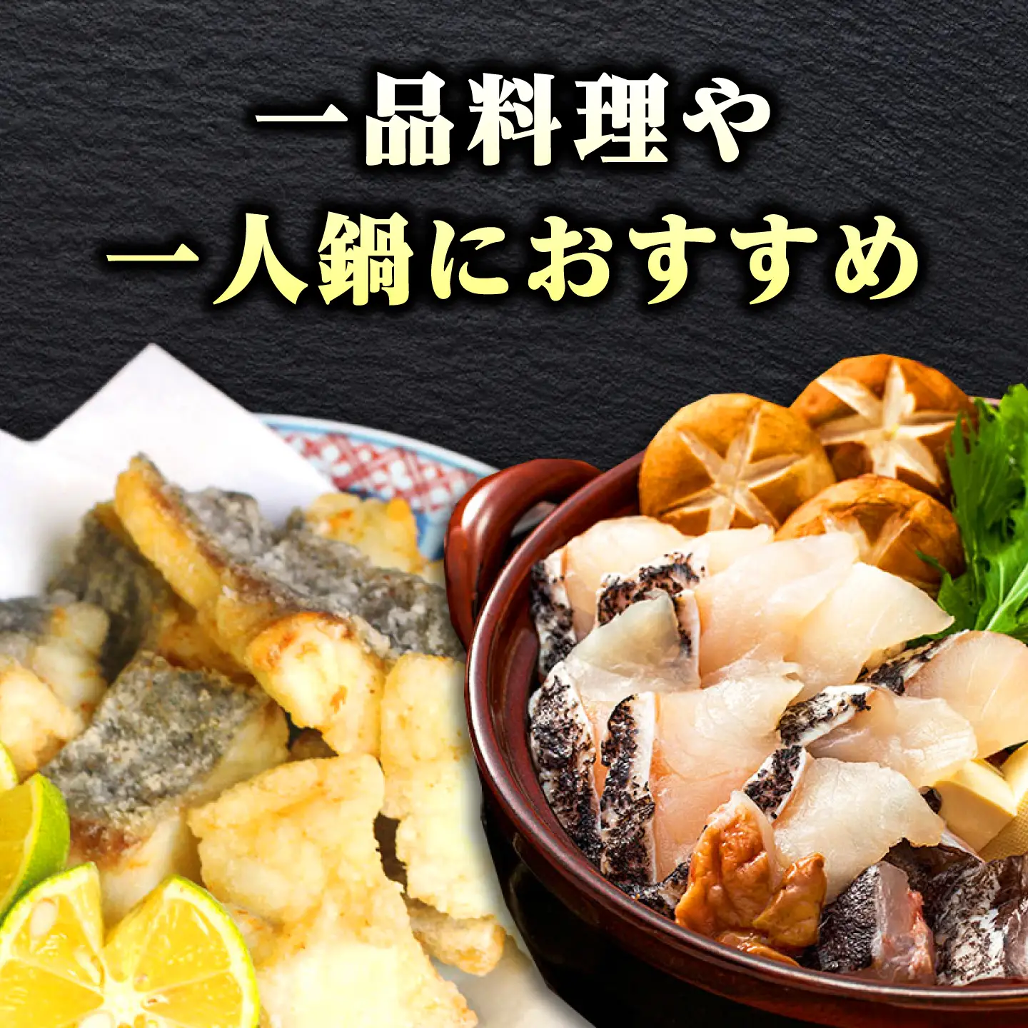 【2026年10月より順次発送】対馬産 幻の高級魚 クエ 500g 冷凍配送 くえ アラ 切身 [WAA004] 