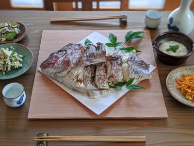 寶鯛の西京漬け 片身×2 真鯛 冷蔵 大下水産 【真鯛】