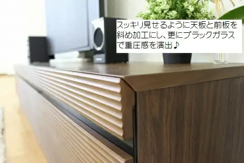 【開梱・設置】ミリオン 180cm テレビボード（ウォールナット）　AX042