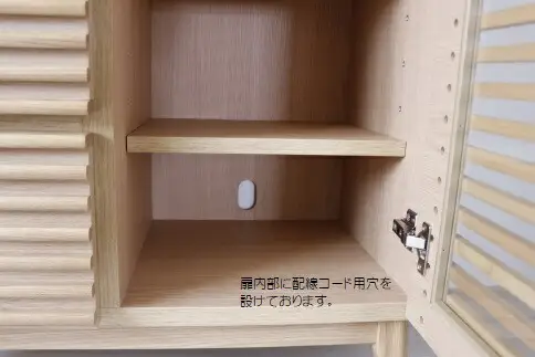 【開梱・設置】アゼル 80cm サイドボード（ナチュラル）　AX003