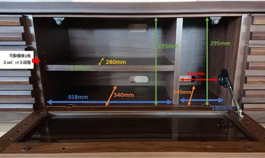 【開梱・設置】アストロ 180cm テレビボード（ウォールナット）　AX046