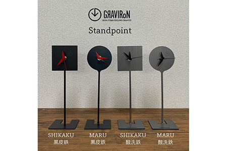 GRAVIRoN Standpoint MARU 黒皮鉄（置き時計） 250×80mm 221g 時計