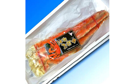 ボイルたらばがに足・ 約800g×1肩＜海鮮問屋　株式会社　瑞宝＞ かに カニ 蟹 ガニ がに 森町 ふるさと納税 北海道 たらばがに タラバ蟹 タラバカニ タラバガニ たらば蟹 mr1-0539