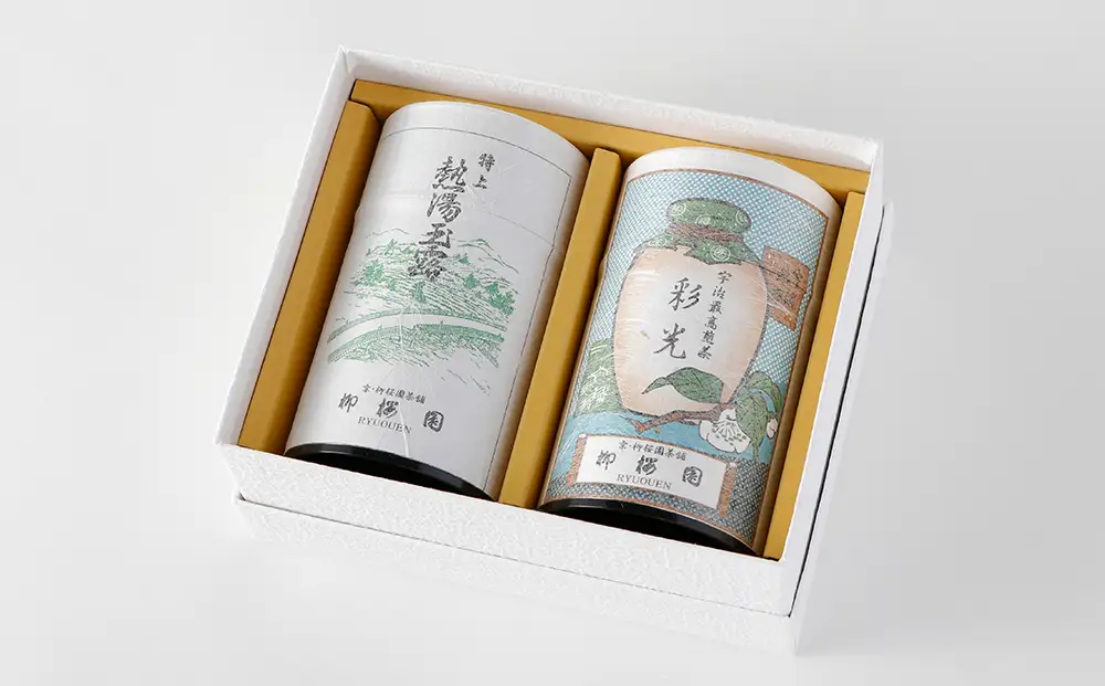 【柳桜園茶舗】煎茶・かぶせ茶 詰め合わせ｜京都 お茶 老舗 人気［ お茶 高級煎茶 逸品  お取り寄せ ご当地 ギフト お祝い ご家庭用 ご自宅用 逸品 人気 おすすめ お取り寄せ ギフト プレゼント 贈答 贈り物 お祝い 内祝い ご自宅用 ご家庭用 飲み比べ 送料無料 ふるさと納税］