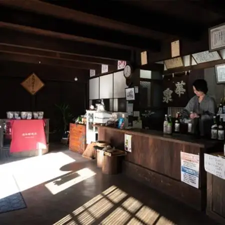 【津和野の地酒】蔵出し原酒と上撰「華泉の酒」飲み比べセット720mlx2本【1209703】
