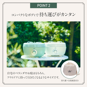 ガスコンロ アラジン ヒバリン グリーン ガスコンロ