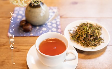 白川郷 弘法茶 茶葉 野草茶 国産 お茶 岐阜県 白川村 お茶[S157]