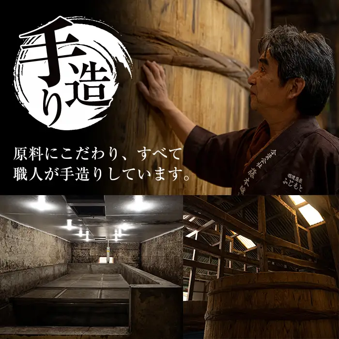 マルヰ しょうゆ セット 計5種 醤油 1L×4本 めんつゆ 醤油 セット 【藤本醸造店】 i165