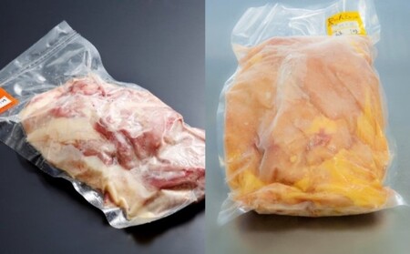 鶏肉 もも 水炊き 鍋 やきとり 天草大王 2種 セット もも肉 むね肉 各1kg 配送不可:離島 お肉 ムネ 牛肉 モモ 